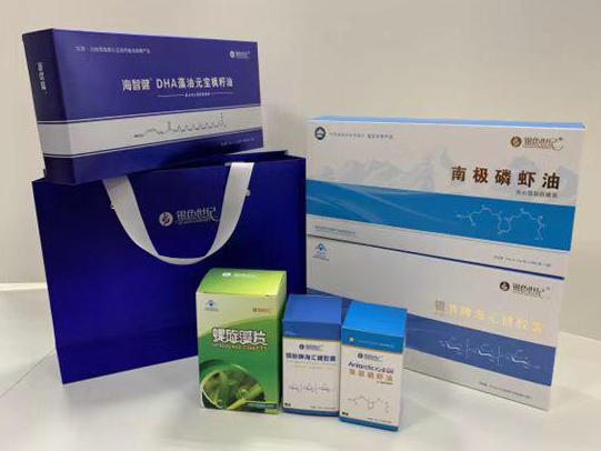 荔湾彩盒定制